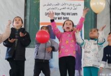 woensdag 24 juni – bijeenkomst – The Right To Play – Pakhuis de Zwijger – Amsterdam