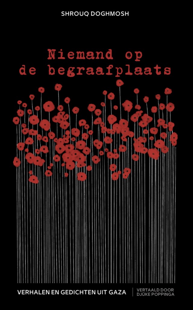 kaft nieuw boek Ingrid